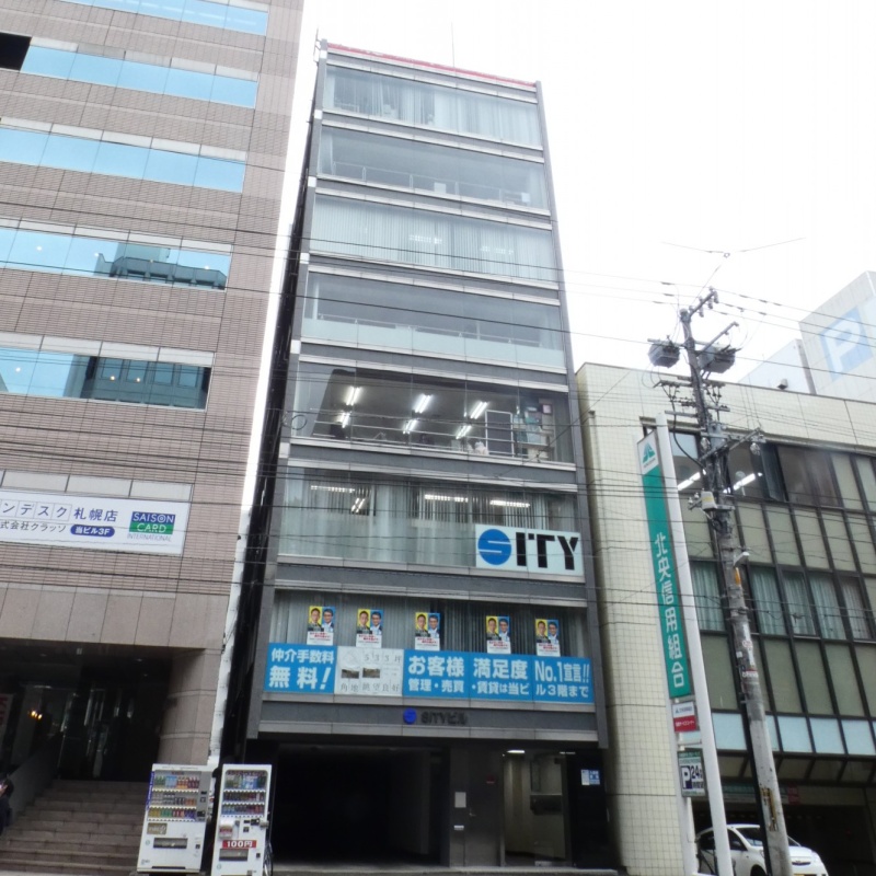 SITYビル