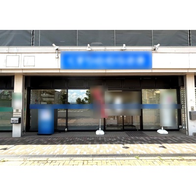外観 JR北広島駅東口徒歩2分の駅前1階路面