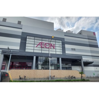 イオン札幌発寒店