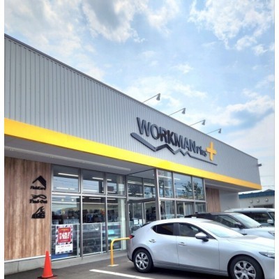 ワークマンプラス札幌八軒店