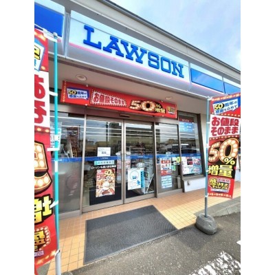 ローソン札幌八軒6条店