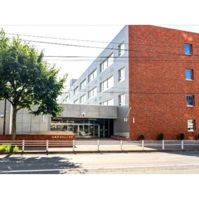 札幌市立円山小学校