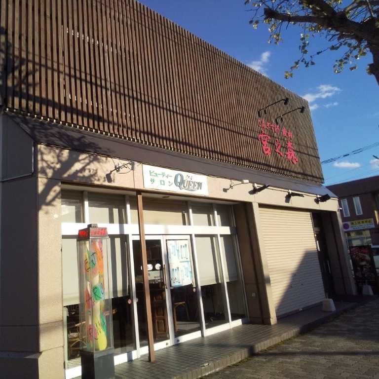 ジンギスカン店:居抜き
