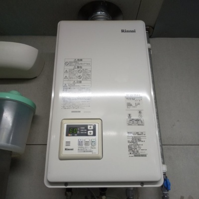 物件写真 20
