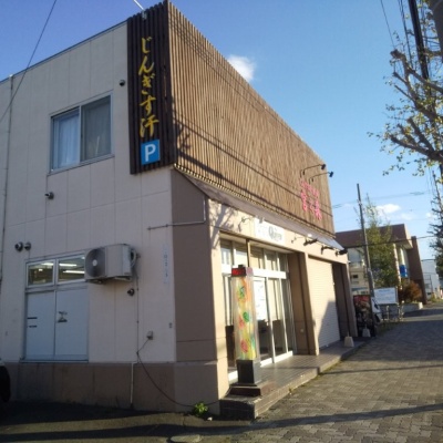 物件写真 26