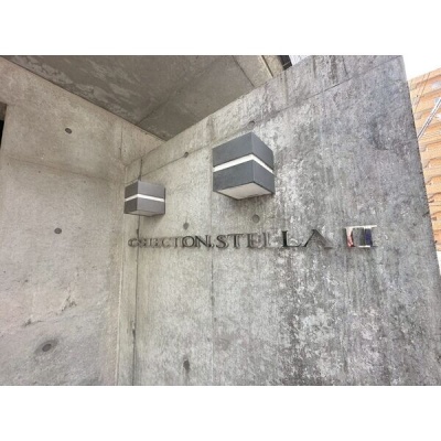 建物名表示