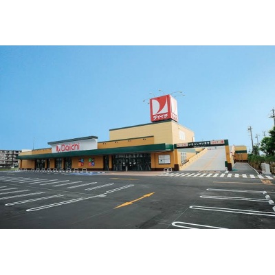 ダイイチ白石神社前店