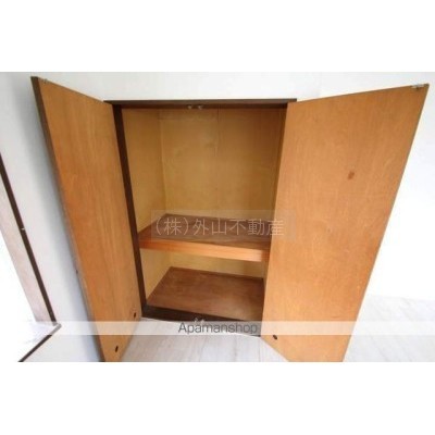 内観