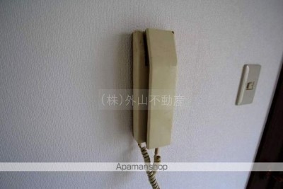 内観