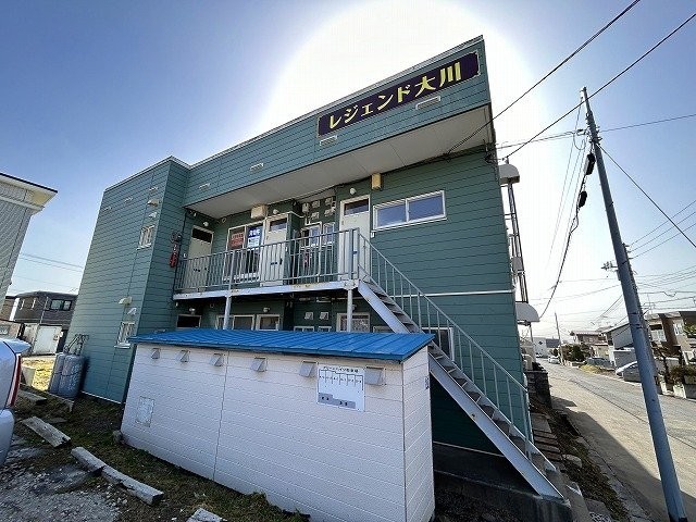 レジェンド大川