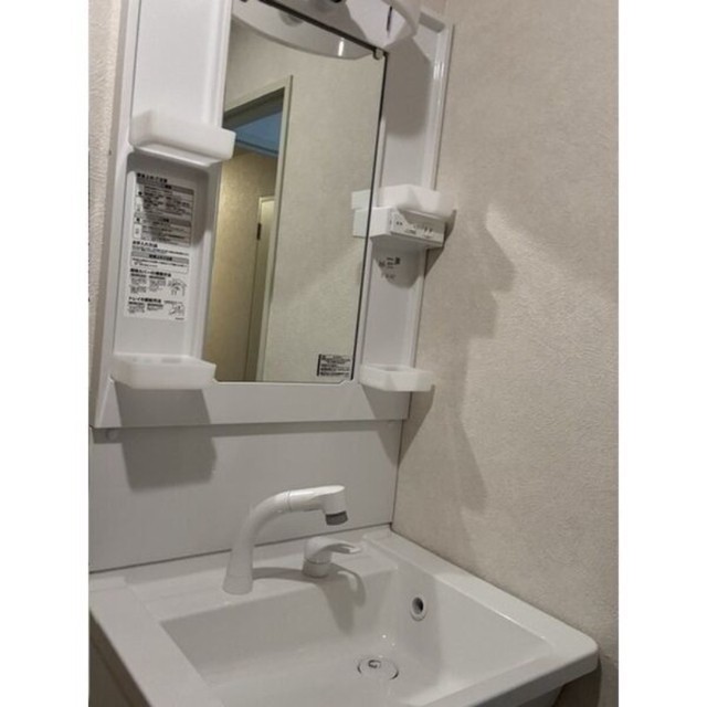 洗面所