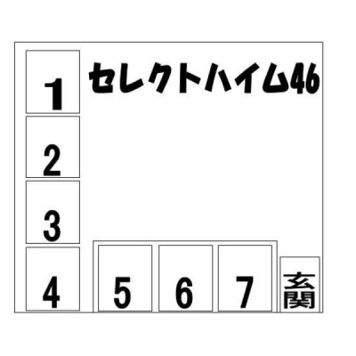 敷地内駐車場の区画図
