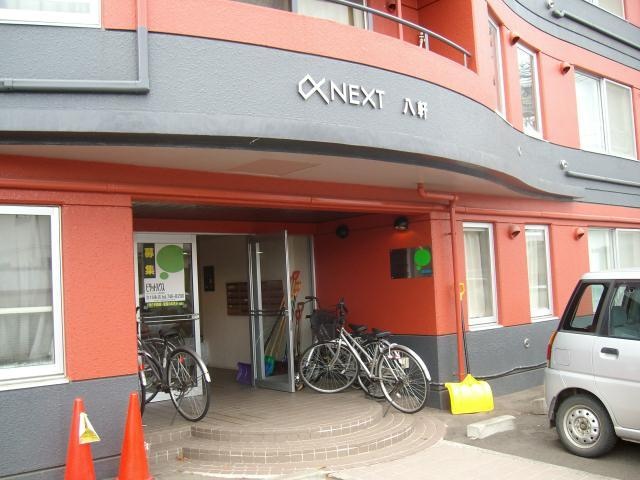 共用エントランス