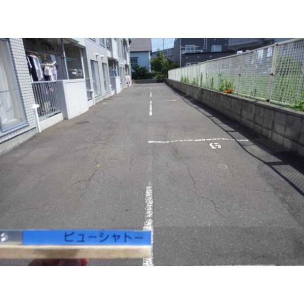 敷地内駐車場