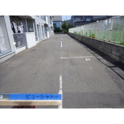 敷地内駐車場