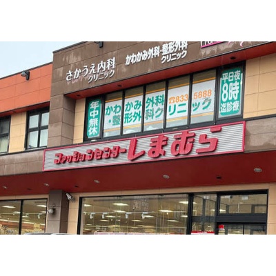 物件写真 17