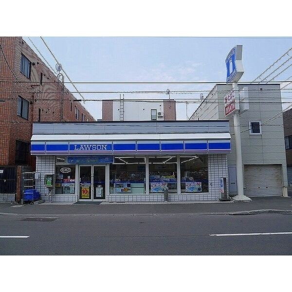 ローソン札幌南7条西店