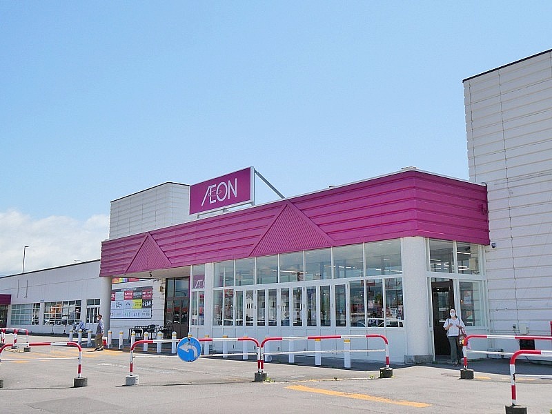 イオン上磯店