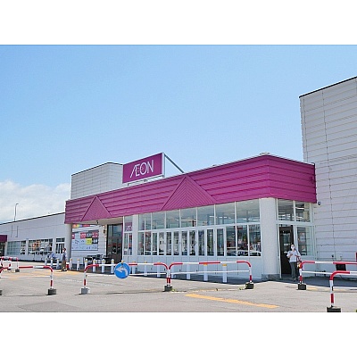 イオン上磯店