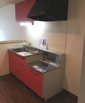 キッチン