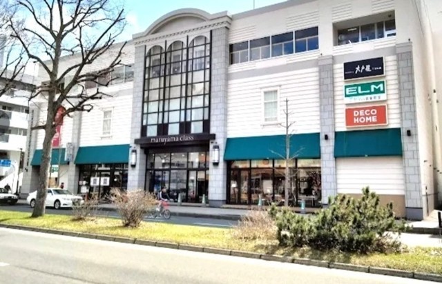 マックスバリュマルヤマクラス店