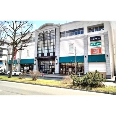 マックスバリュマルヤマクラス店