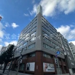 【事務所】さっぽろ駅×大通駅 (物件No.0433)