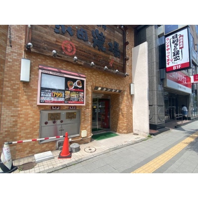物件写真 21