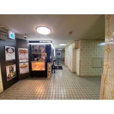 物件写真 23