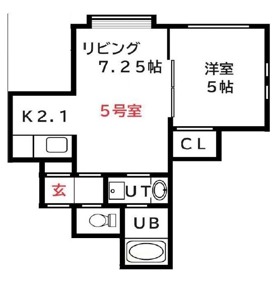 物件写真