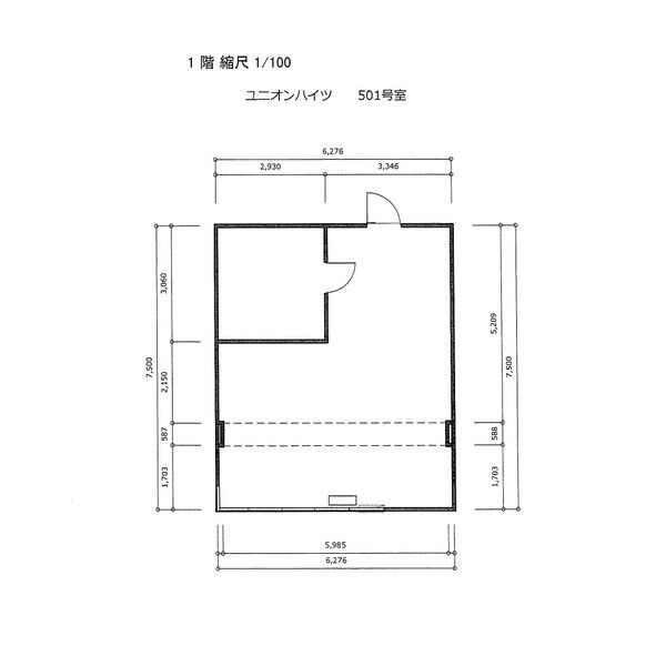 501号室の間取り図。室内の配置や動線をご確認ください。
