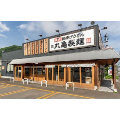 物件写真 17