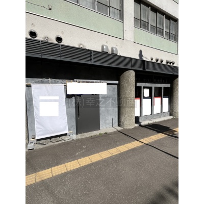 物件写真 11