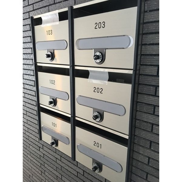 建物の集合郵便受けです。