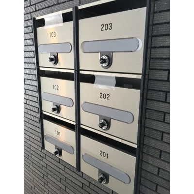 建物の集合郵便受けです。