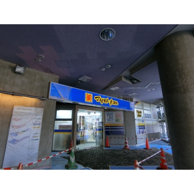 物件写真 17