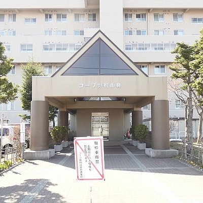 物件写真 23