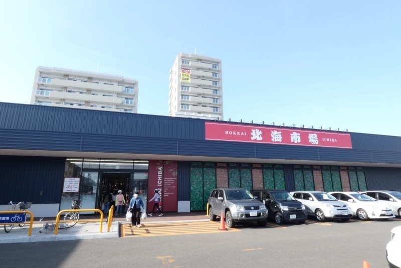 物件写真