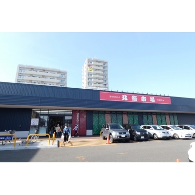 物件写真 27