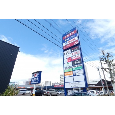 物件写真 30