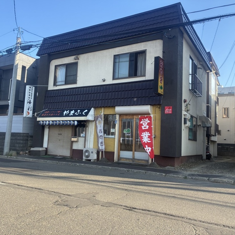 斉藤ハイツ 1階(路面)【居酒屋居抜き】