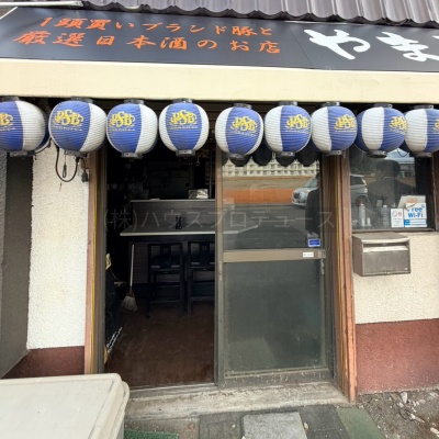 物件写真 11
