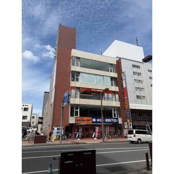 高道ビル