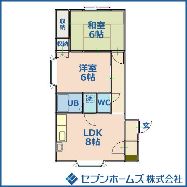 物件写真