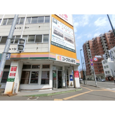 物件写真 27