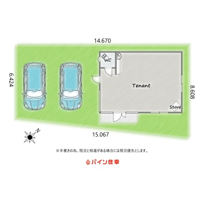 敷地配置図