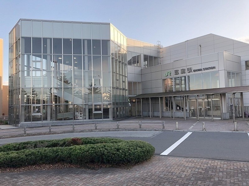 ＪＲ千歳線「恵庭」駅