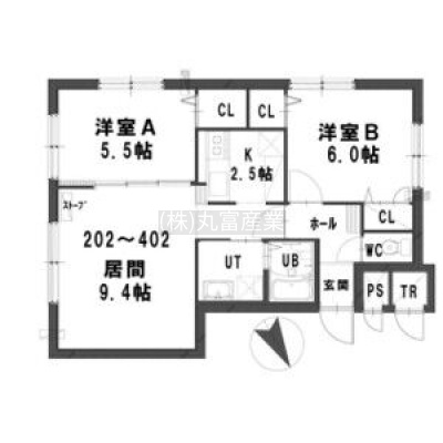 物件写真 2