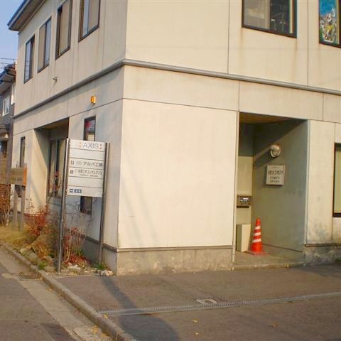深堀町貸事務所1F