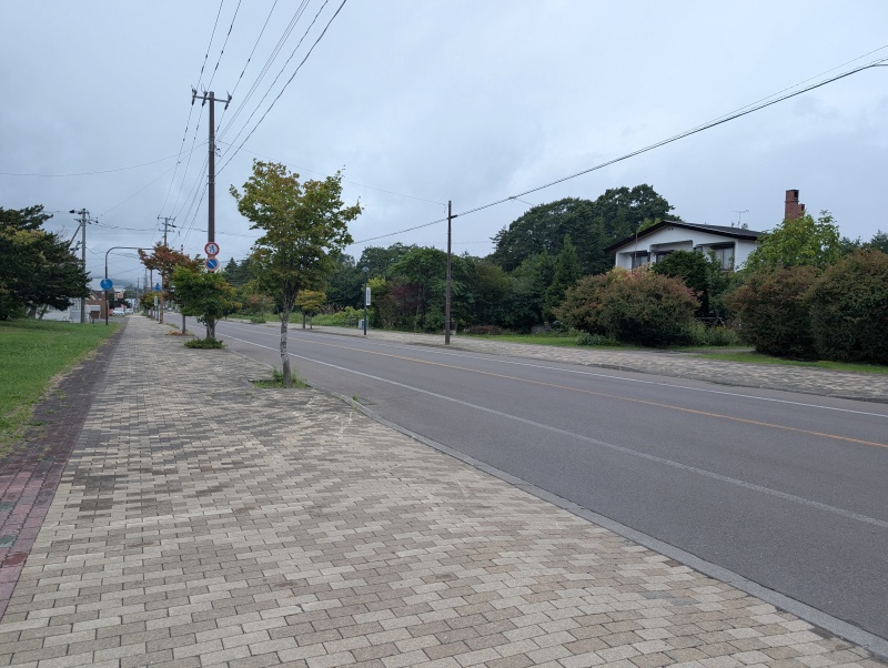 前面道路